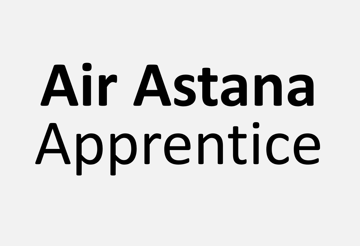 Программа Apprentice Air Astana